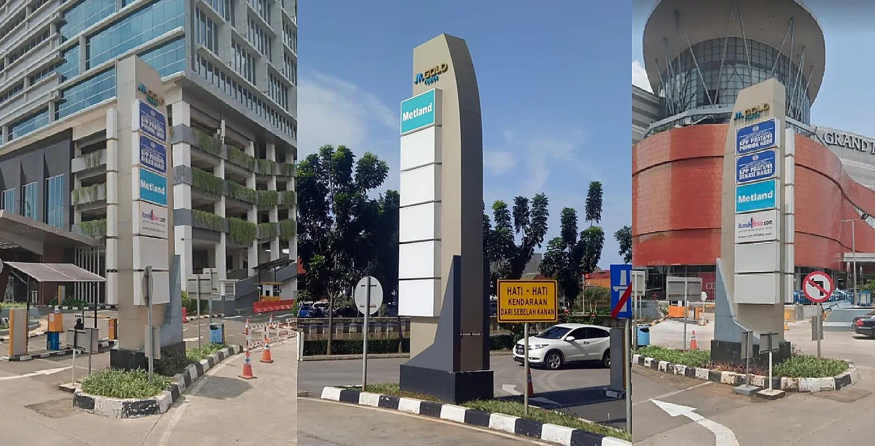 M Gold Tower tenant totem pylon